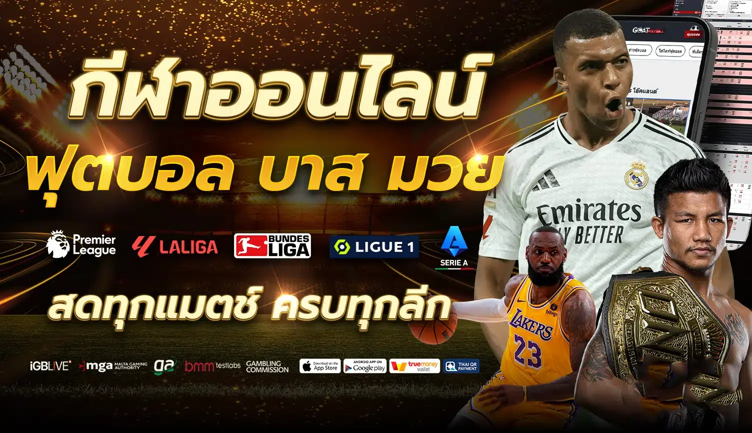 FU356 ทางเข้าเว็บตรง | สล็อต คาสิโน ครบวงจร